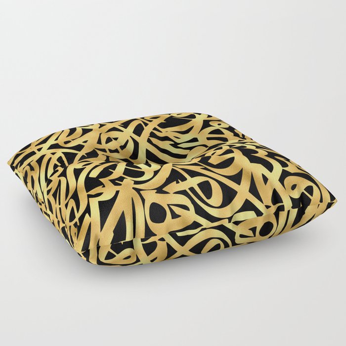 Golden Arabic Letters Floor Pillow