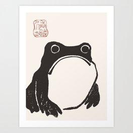 Matsumoto Hoji Japanese Grumpy Frog Art Print Art Print