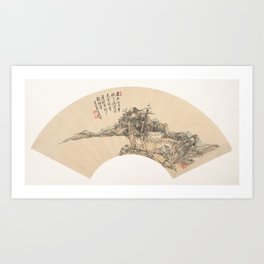 Landscape in the Style of Ni Zan,18th century or later, spurious date of 1715 Art Print | Beautiful, Scenery, Nature, Summer, Morning, Scenic, Mountain, Forest, Photo, Sunrise 