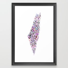 Palestine - ‘We Have On This Earth What Makes Life Worth Living’ Framed Art Print