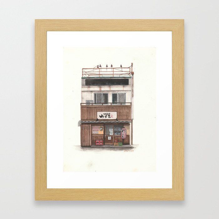 Japanese restaurant Framed Art Print