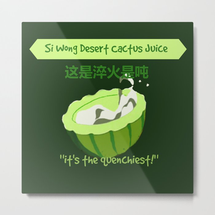 Cactus Juice Metal Print