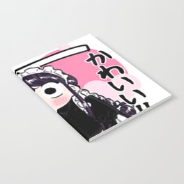 Komi-San Maid Notebook