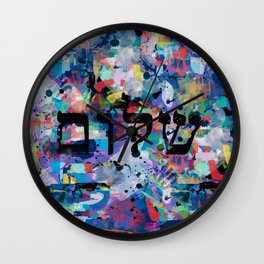 shalom Wall Clock