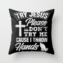 Praying Jesus Throw Pillow