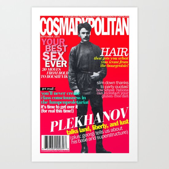 COSMARXPOLITAN, Issue 15 Art Print