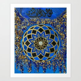 Put Your Trust On Allah | Islamic Reminder with Islamic Geometric Pattern Art Print