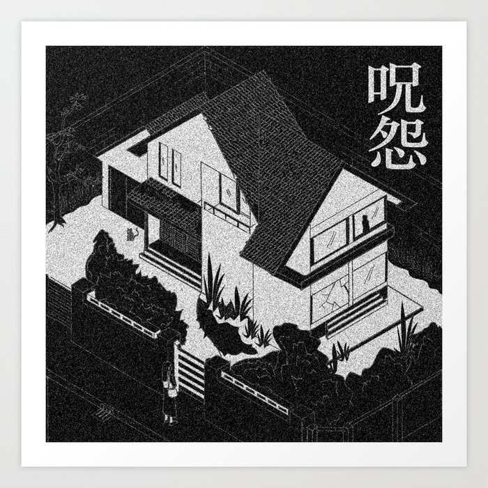 Ju-on / The Grudge / Kayako Saeki House Art Print