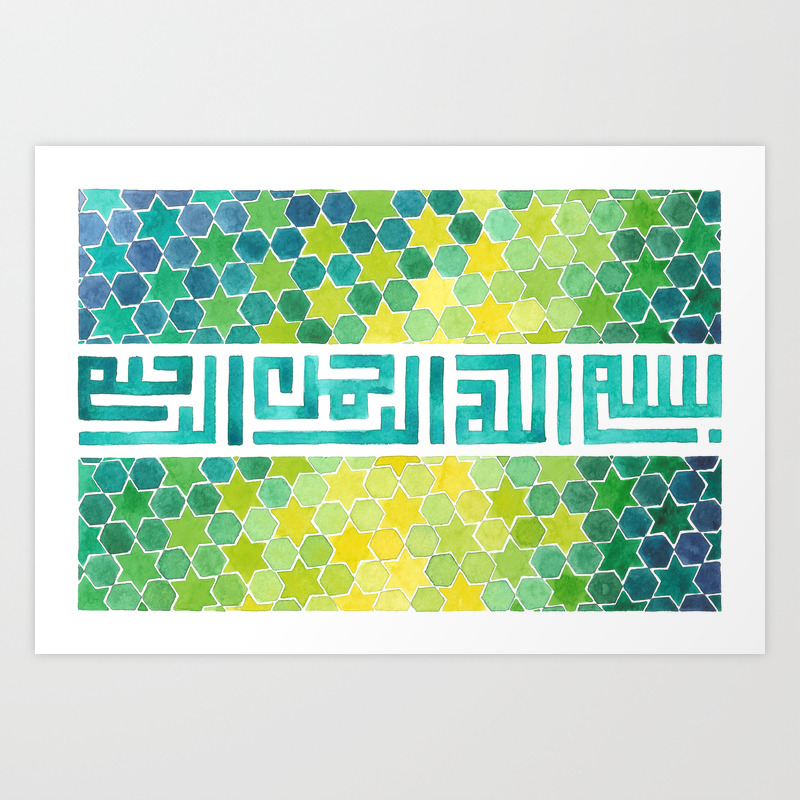 Stars And Hexagons Basmallah Kufic Calligraphy Art Print By Lasidi Society6 Kufic developed around the end of the 7th century in kufa, iraq. stars and hexagons basmallah kufic calligraphy art print by lasidi
