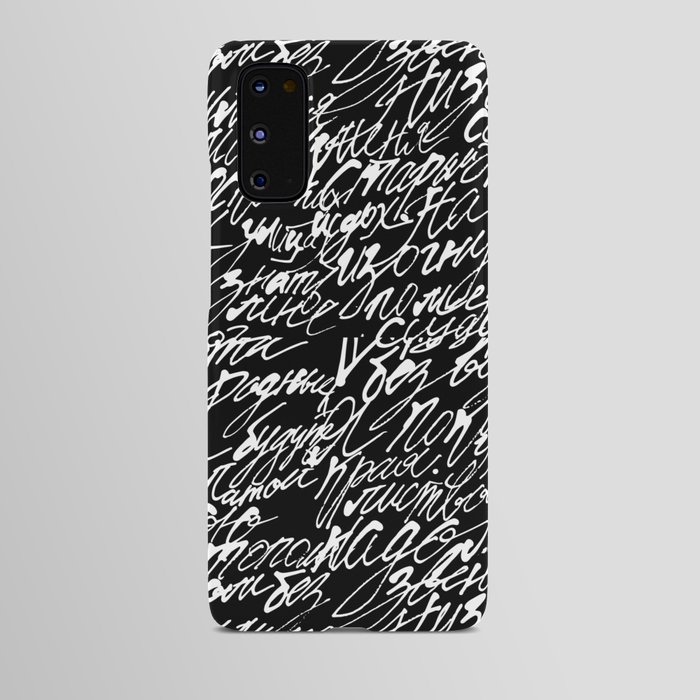 Calligraphy pattern Android Case