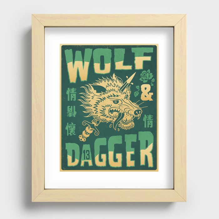 Wolf & Dagger - Color Recessed Framed Print