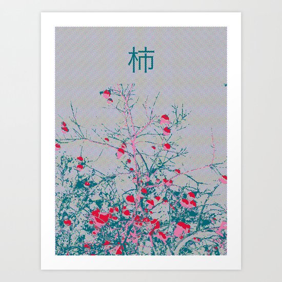Kaki Tree (Lost Time) Art Print