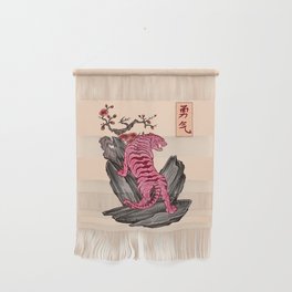 Japanese Courage Tiger Wall Hanging