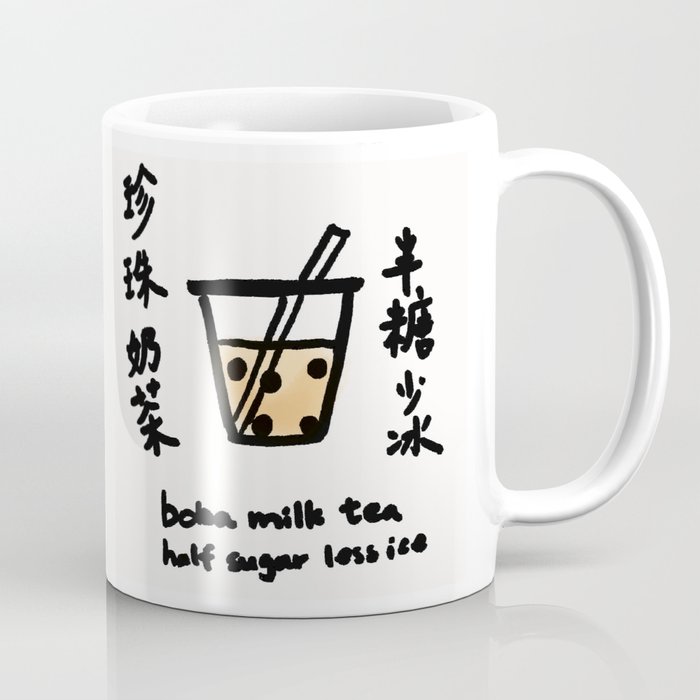 Boba Milk Tea Half Sugar Less Ice Coffee Mug By Wchen812 Society6 Boba Milk Tea Half Sugar Less Ice Coffee Mug By Wchen812 Society6