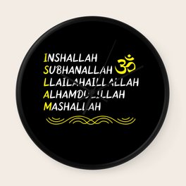 Mashallah Wall Clocks For Any Decor Style Society6 (chiefly islam) expressing the speaker's wish for a given future event to occur and/or their emphasis on its contingency upon the divine will. society6