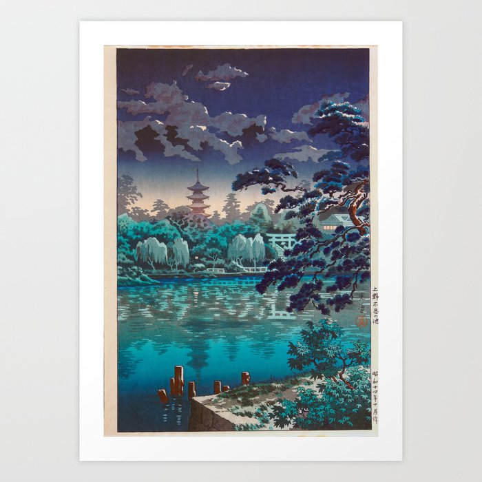 Tsuchiya Koitsu Shinobazu Pond Art Print