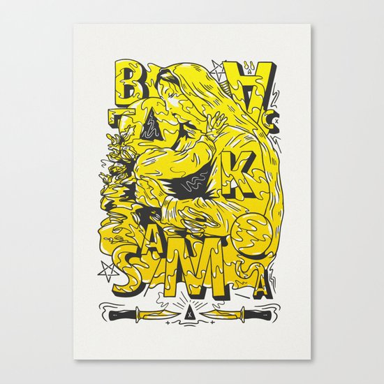 BS Nativity Canvas Print