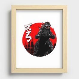 Gojira Kanji Recessed Framed Print