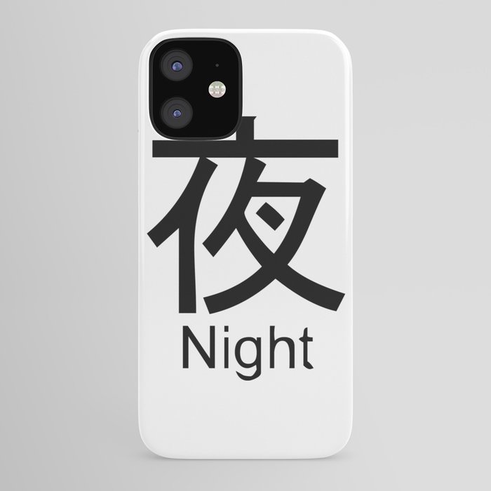 Night Japanese Writing Logo Icon Iphone Case By ron H Society6