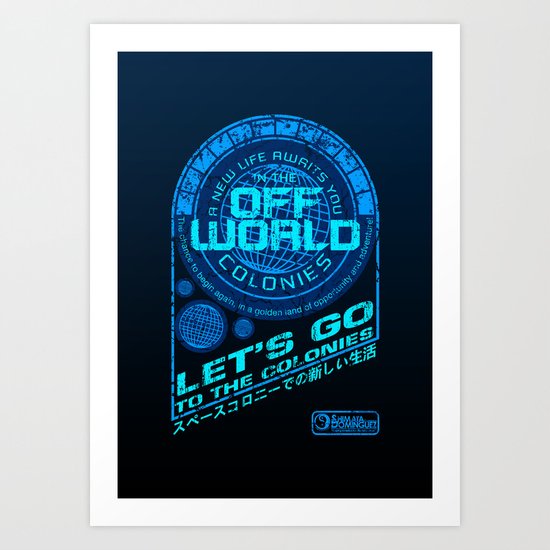 Off World Art Print