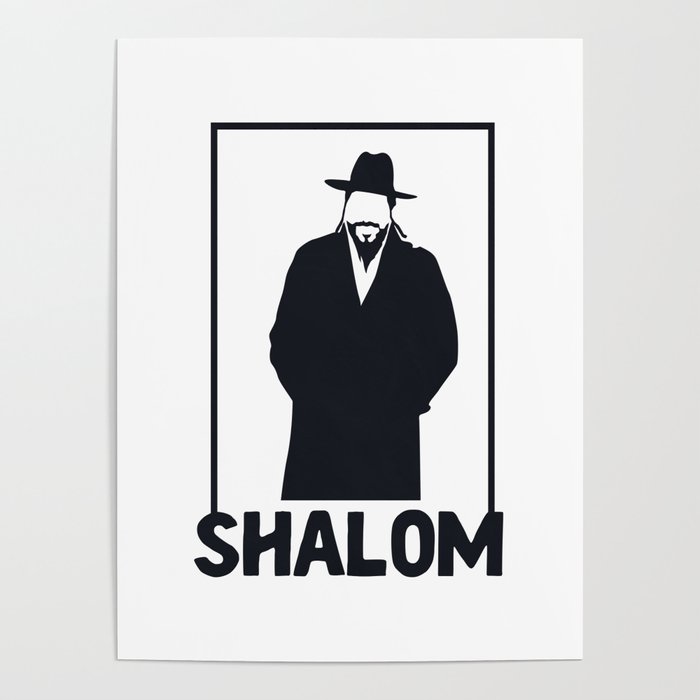 Jewish Funny Humor Gift T Shirt I Shalom Poster by PrintedClothes | Society6 Jewish Funny Humor Gift T Shirt I Shalom Poster by PrintedClothes | Society6