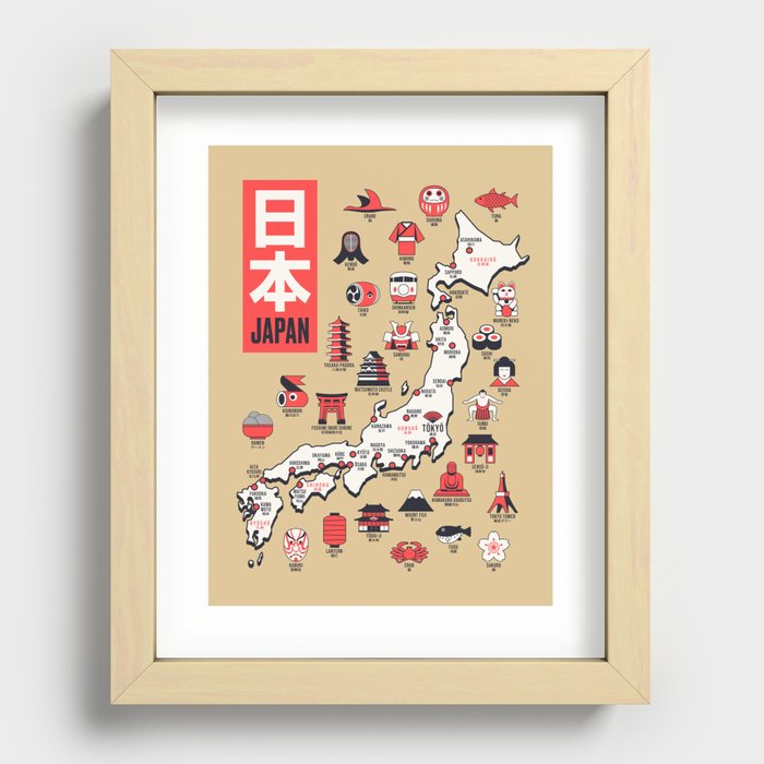 Recessed Framed Print