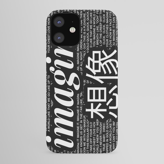 Imagine Ariana Lyrics Imagination Black White Iphone Case By Rayowag Society6 Imagine Ariana Lyrics Imagination Black White Iphone Case By Rayowag Society6