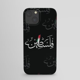 Palestine arabic calligraphy map black background iPhone Case