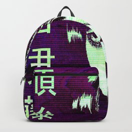 JUNJI ITO - SAD JAPANESE ANIME AESTHETIC Backpack