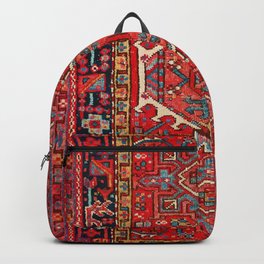 antique persian rug pattern  Backpack
