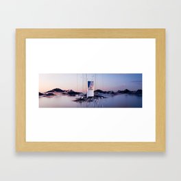 AL-MUHAYMIN : The Guardian Framed Art Print