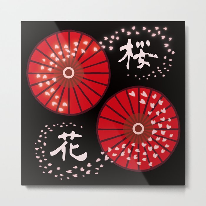 SAKURA "Japanese umbrellas and cherry blossoms" Metal Print