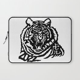 Year of the Tiger 2022 Laptop Sleeve