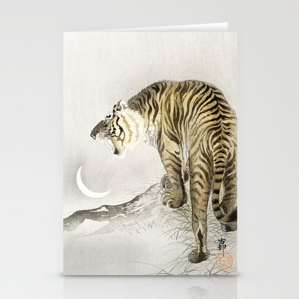 Koson Ohara - Roaring Tiger - Japanese Vintage Ukiyo-e Woodblock Painting Stationery Cards