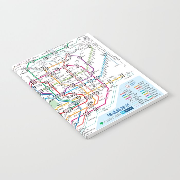 Tokyo Subway Map Notebook