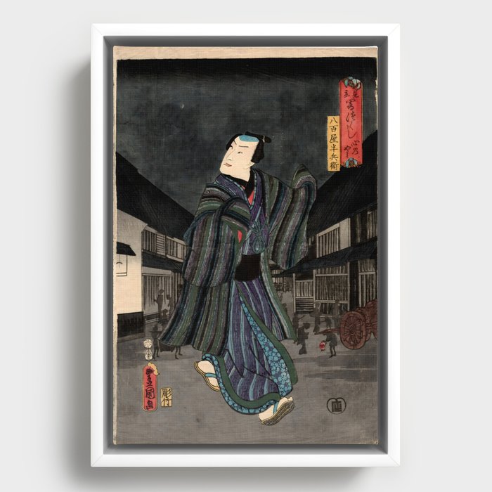 The Darkness of the Heart (Utagawa Kunisada) Framed Canvas