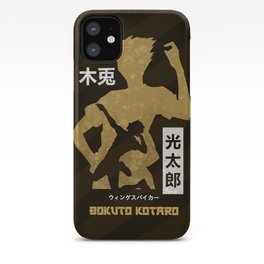 Bokuto Iphone Cases To Match Your Personal Style Society6