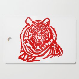 Year of the Tiger 2022 Red Cutting Board