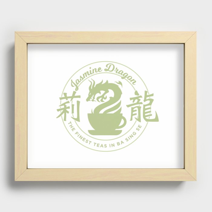 Recessed Framed Print