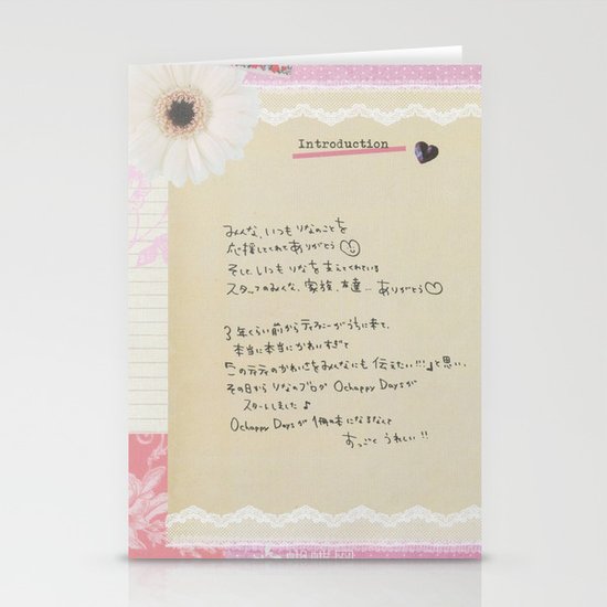 Dream Stationery Cards