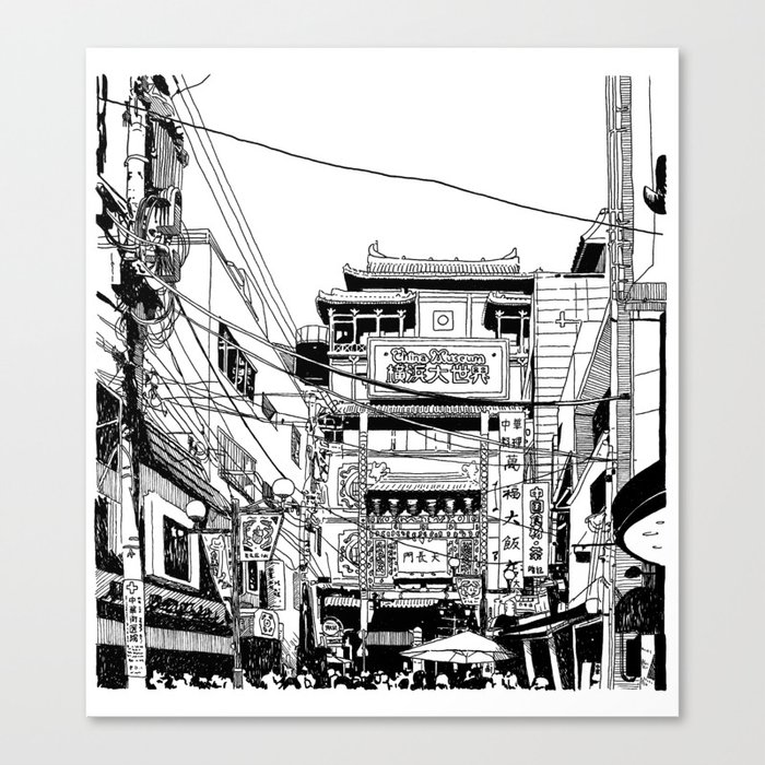 Yokohama - China town Canvas Print