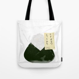 Onigiri Japanese snack Tote Bag