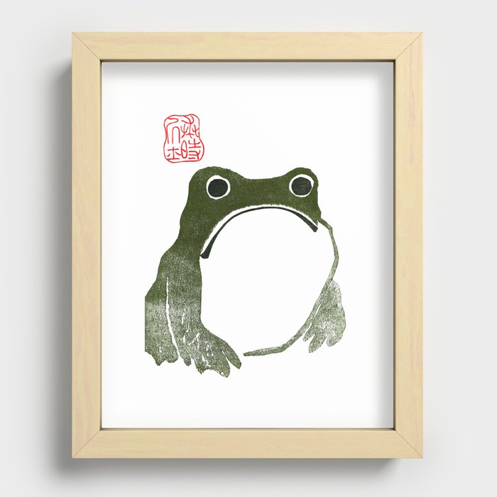 Unimpressed Grumpy Japanese Frog or Toad Recessed Framed Print