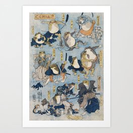 Famous Heroes of the Kabuki Stage Played by Frogs by Utagawa Kuniyoshi (1798-1861) Art Print | Costume, Illustration, Hero, Set, Super, Vector, Famous, Style, Symbol, Character 