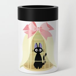 Delivery Jiji Can Cooler