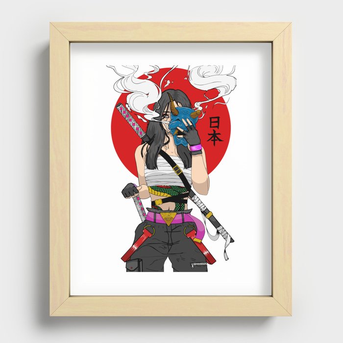 Recessed Framed Print