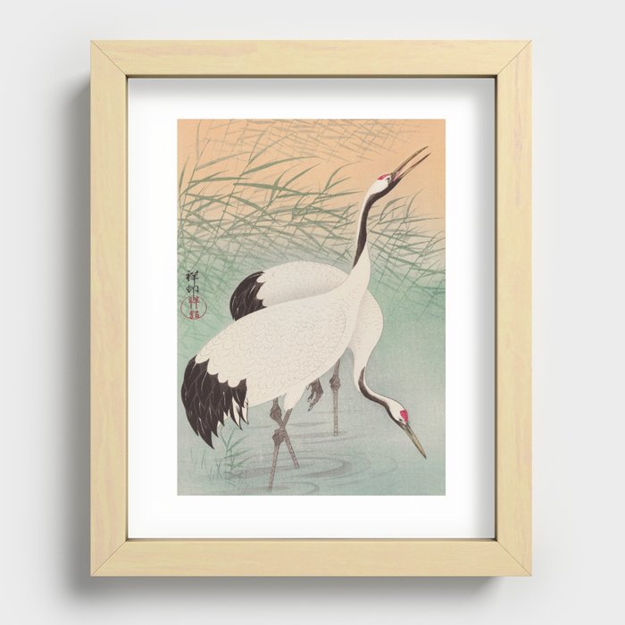 Recessed Framed Print