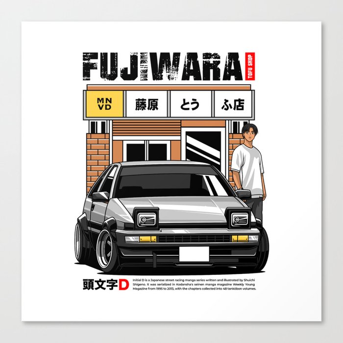 Fujiwara Tureno AE86 Car Illustration Canvas Print