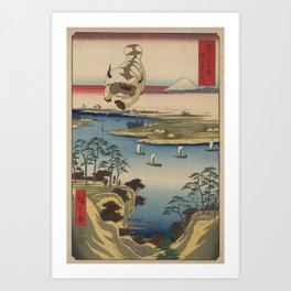 Kōnodai tonegawa Appa Kunstdrucke