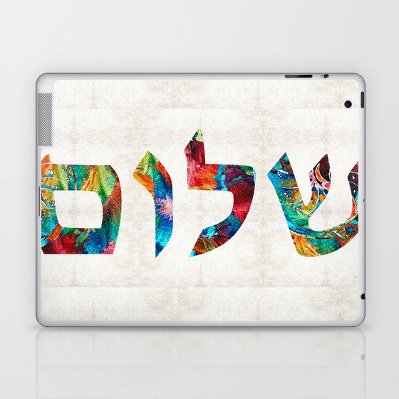 Shalom 20 - Jewish Hebrew Peace Letters Laptop & iPad Skin